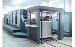 哈爾濱包裝盒設(shè)計與廣告創(chuàng)新 打造品牌視覺魅力