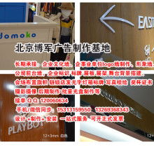 廣告設(shè)計的藝術(shù)與策略