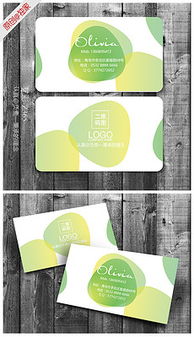 食品公司廣告設(shè)計素材指南 高質(zhì)量圖片與模板免費(fèi)下載