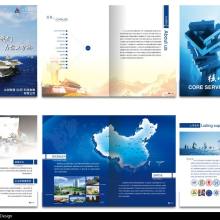 杭州品尚設(shè)計工作室 專業(yè)平面廣告與產(chǎn)品畫設(shè)計，助力品牌騰飛